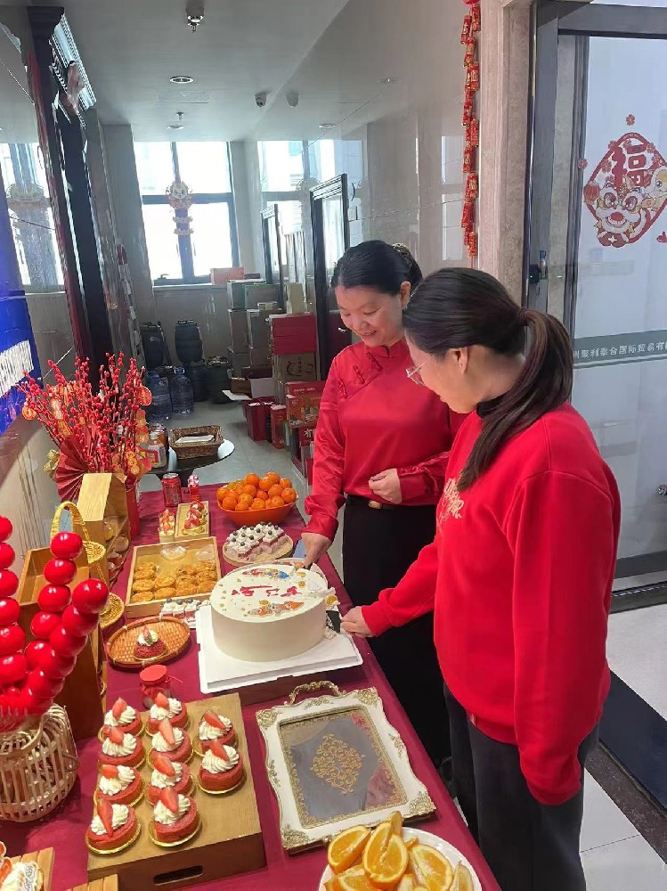 福建省聚瑞源际贸易有限公司新年开工！